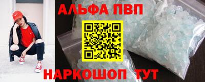 круглые Рузаевка