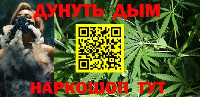 молекула духа Рязань