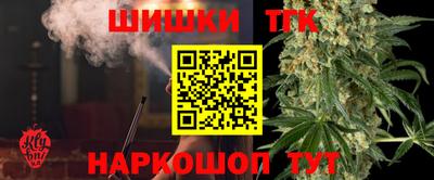 кокаин перу Рыбинск