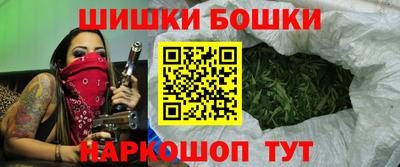 молекула духа Рязань