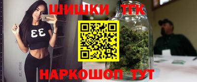 ALPHA-PVP Майкоп