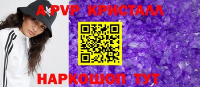 круглые Рузаевка