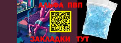 кокаин перу Рыбинск
