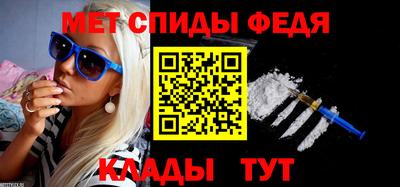 кокаин перу Рыбинск