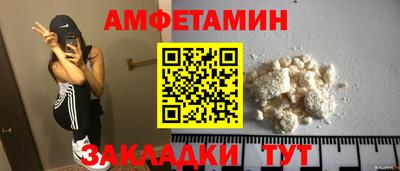 кокаин перу Рыбинск