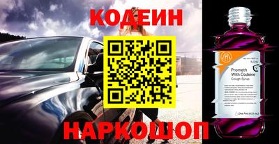 круглые Рузаевка
