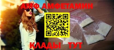 круглые Рузаевка