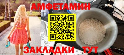 кокаин перу Рыбинск