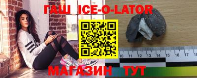 круглые Рузаевка
