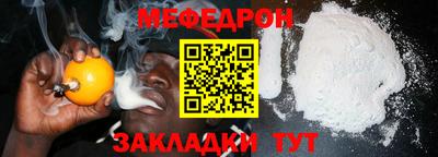 кокаин перу Рыбинск