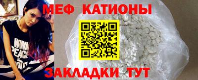 молекула духа Рязань