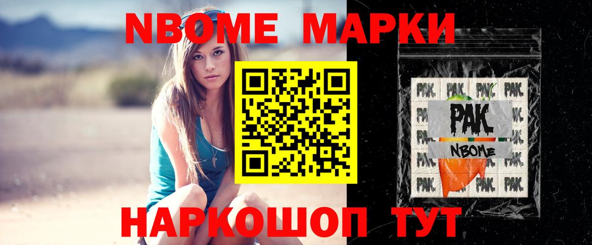 LSD-25 экстази ecstasy Асбест