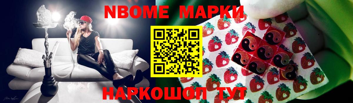 ЛСД экстази ecstasy  Вход с VPN  Асбест 